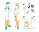 イラスト作成します 優しいタッチでちょっとオシャレに イメージ3