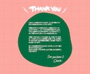 答えるだけ英語伴奏レッスン！動画付きで添削届けます 【初中級】挫折させない週5ペース！3回お試し〜1ヶ月までOK イメージ9