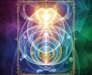 精神世界ASCENSION論から占います 貴方の将来や未来の迷いを解消させ導きます イメージ2