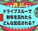 早い安いうまい！動画を提供します 安い価格でadobe製品を使った動画編集をお手伝いします。 イメージ4