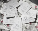 あなたのオリジナルカレンダー作成します 世界で一つしかないオリジナルカレンダー イメージ3