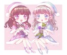 夢絵、カップルイラスト、SNS用アイコン描きます 推しとあなたの可愛いイラストを制作します！ イメージ3