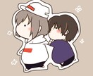 あなたをデフォルメイラスト化します 自分専用のキャラクターが欲しい時にお使いくださいっ イメージ1