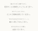 魅力が伝わる集客LPを制作します 申込み1週間で37名！集客を考えた選ばれるLPを！ イメージ2