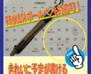 壁掛けカレンダー【オリジナル】写真で制作します "推し"の写真カレンダーをお部屋に飾ってみませんか？ イメージ4