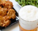 宅飲みで話し相手が欲しい方！お話聞きます 男性/女性/家飲み/晩酌/雑談/相談/悩み/孤独/人間関係 イメージ3