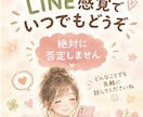 元保育士×３児の母が聞く！育児のリアルなお話きます ネットの綺麗事抜き！どんな小さな悩みも否定せず寄り添います。 イメージ1