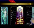 APEXランクに同行し、ランク上げをお手伝いします フルパです 10日にはランクがソロ限定になるのでお早めに！ イメージ7