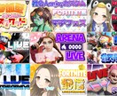 フォートナイトサムネイルできます 即日納品可能！レンダー作成可能 イメージ5