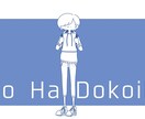 かっこいいTwitterのアイコン描きます あなたのイメージにぴったりなアイコン用イラストを制作します！ イメージ4
