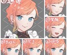 表情差分22種類！メイドの完成品立ち絵を販売します 購入後の表情差分の手直し・追加も１つ500円で承ります イメージ3