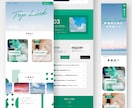 コスト削減！洗練された高品質なサイトを制作します 自社での運用・更新も簡単で集客に最適なウェブサイト！ イメージ3