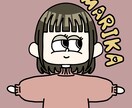 誰でも気軽にアイコンなど描きます 簡単なイラストで誰でも描きます〜！ イメージ5
