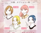 オシャレ女子のイラスト3点セット描きます SNSで大活躍！あなたの投稿を彩ります*＊ イメージ4