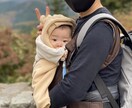 愚痴や悩みをお聞きします 誰かと雑談したいとかも歓迎です♪ イメージ1