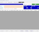 買い切り版！！！お持ちのサインツールを自動化します mi_BO_AutoEntryのエントリー限定版です！ イメージ9