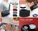 売れるトップ画像を撮影＋魅力的で高品質に加工します Amazon、楽天、1枚目サムネイル画像で他店と差をつける！ イメージ6