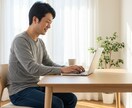 皆さんのキャリアの迷いや悩みを聞かせていただきます 大企業に入ったものの、このままでいいか悩むことありませんか？ イメージ6
