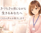 ただただ、お話したい方！大歓迎でお聞きします 知人には話せない悩み、たわいもない雑談、晩酌相手などなど イメージ2