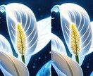 画像サイズを縦横２倍に高解像度化します AIベースの技術でディテールを維持しながら高品質な画像を提供 イメージ5