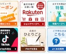 お客様が欲しくなる！LINE構築をサポートします 【売上に追われる毎日、終わりにしませんか？】 イメージ5
