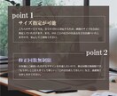 全てのSNSに対応！SNS広告・画像作成します 2月末までの限定価格！パッと目を引く広告を制作いたします イメージ3