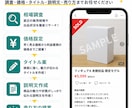 フリマの出品文・タイトル・価格を作成します 商品情報を送るだけ！出品に必要な内容をまとめて作成 イメージ1