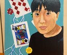 キャンバスにあなたや友人の似顔絵を描きます アクリルガッシュで個性的かつ似ています。 イメージ1