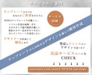 グローバルなお仕事に！国旗入り名刺販売します 通訳やツアーガイドなど国にまつわるお仕事やレストランなどに イメージ9