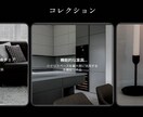 ショッピングアプリカスタマイズ可能な形で提供します bubbleを使ったパッケージされたアプリのご提供 イメージ3