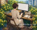 どんな仕事や副業が合っているのかを一緒に考えます 働き方·スキマ時間·ココナラ出品·在宅·キャリア・note イメージ10