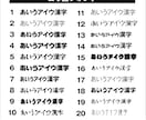 メタル素材でキラキラ！オリジナルステッカーます ホログラム、鏡面シルバー、ゴールドなど目立つステッカーなら！ イメージ6