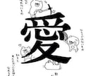 恋活❤︎婚活、プロがアドバイスします 恋人、片思、恋活、婚活など恋愛について悩んでいる男性向け イメージ1