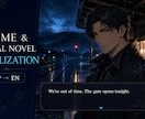 漫画・ゲーム・小説を自然な英語に翻訳します ネイティブ品質で読みやすくローカライズ イメージ3