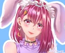 オリジナルアイコンを作ります LINE/Twitter/Facebook、Webサイトに！ イメージ2
