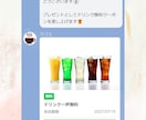 LINE公式アカウント構築・運用代行サポートします 売上・リピート率UP！初期設定から配信まで丸投げOK イメージ4