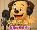商用OK！お店や商品のPRソング作ります 商品名・店舗名・希望キーワードを！入れて曲作りします。 イメージ5