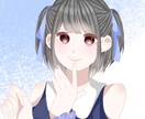 アイコン作成致します ご要望にはきちんとお答えさせていただきます。 イメージ3