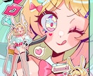 納得いくまで修正OK️⭕️アイコン作成します ゆめかわでポップなアイコンが欲しい方へ イメージ3