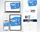 集客できるWordPressホームページ制作します ＜リーズナブル・高品質＞国内シェアNo.1「SWELL」使用 イメージ5