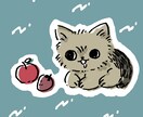 大切な家族をイラストに！動物のイラスト作成します 【6月限定価格】SNSやブログのアイコンにおすすめ♪ イメージ3