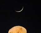 ワンコイン鑑定いたします 浮夜水晶と言う特殊な水晶で鑑定致します イメージ1