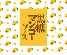 イラストお描きします 「こんなイラストがあればなぁ」をカタチにします イメージ3