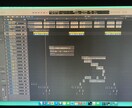 音楽で人生に悩んでいる貴方に向けて動きます 音楽はなかなか成果が体感出来ないですよね。でも大丈夫です！ イメージ1