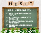 元公務員が公務員面接練習で不合格原因を解消します 本番想定の質問＋公務員支援のプロが全回答フィードバック60分 イメージ2