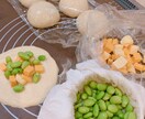 枝豆チーズパンのレシピ教えます 現役栄養士のレシピ。生地はそのまま他のパンへの代用も可能！ イメージ2