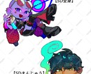 立ち絵製作いたします ガタイのいい男性を描くのが得意です！！！ イメージ7