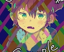 ゆるゆるかわいいカラフルなイラストを描きます しょたけも好きな方におすすめ！！(女の子も描けます) イメージ8