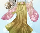その気になるモヤモヤをサクッとリーディングします ☆72時間以内返信☆生年月日・氏名の提示不要☆ イメージ1