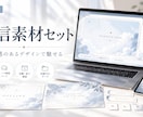 5案から選べるサムネイルを制作します note・BOOTH・配信対応｜通話不要！ イメージ2